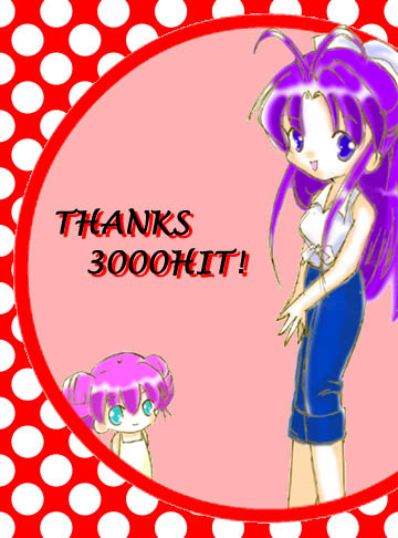 3000GET